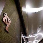 فندق Cimarosa 3*